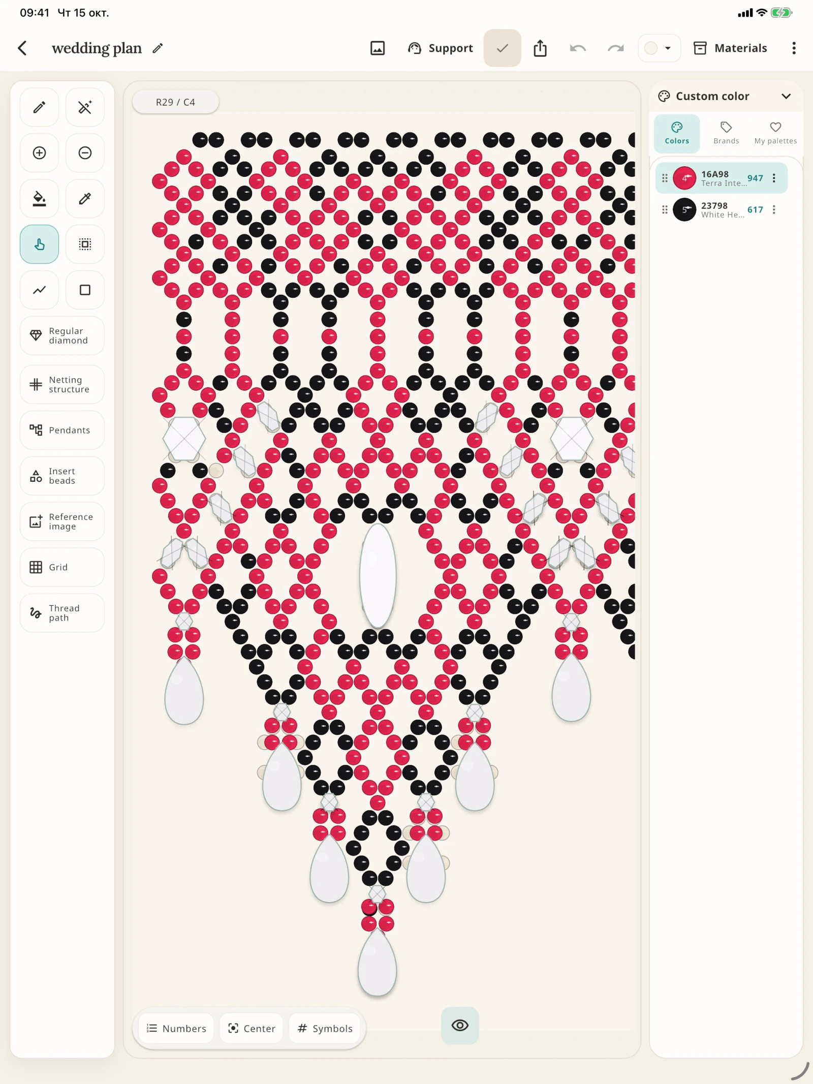 A beaded collar pattern in Biser Studio with tools and a colour palette